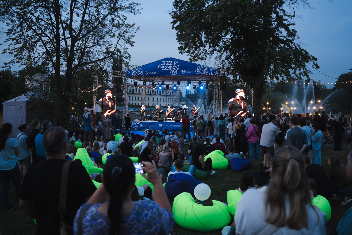 Фестиваль 2025