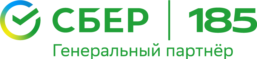 Сбер